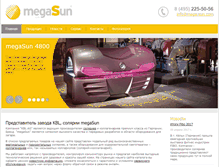 Tablet Screenshot of mega-sun.com